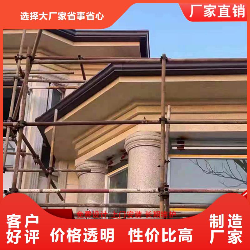 别墅落水管近期行情厂家案例
