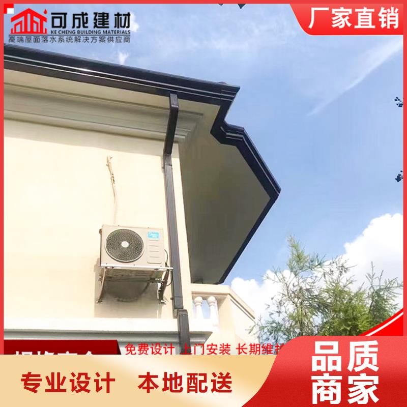 108*144彩钢雨水管销售发货迅速