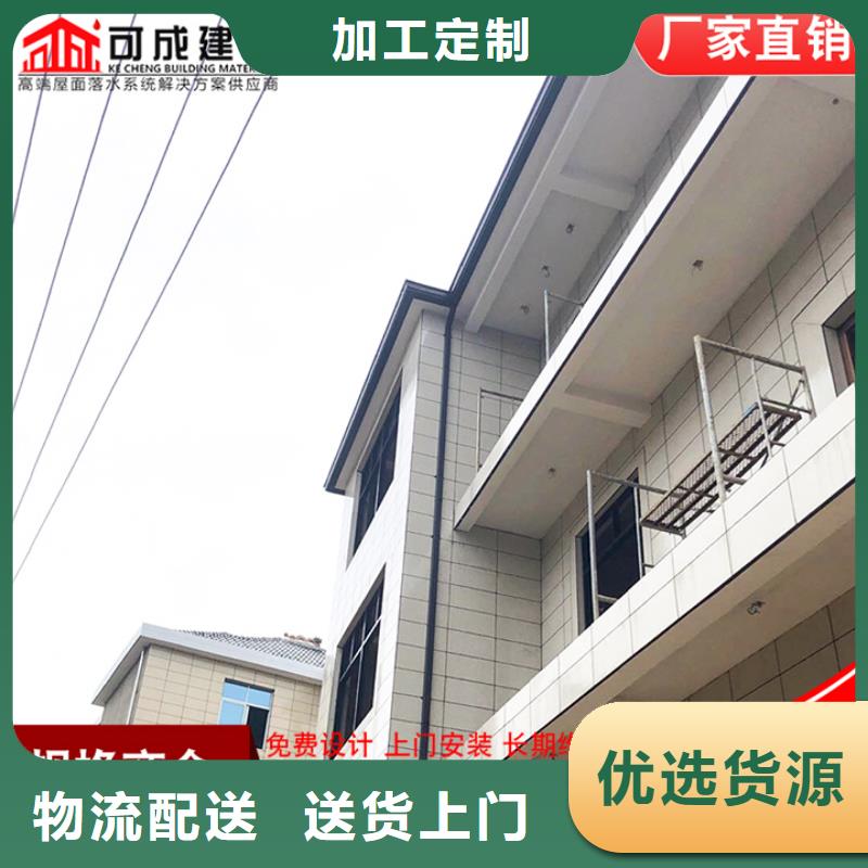 厂房彩钢落水管现货报价欢迎来电咨询