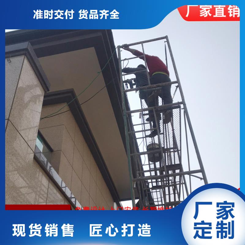 厂房铝合金雨水管现货供应品质好才是硬道理