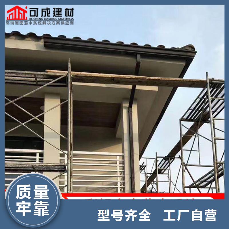 金属雨水管承接同城服务商