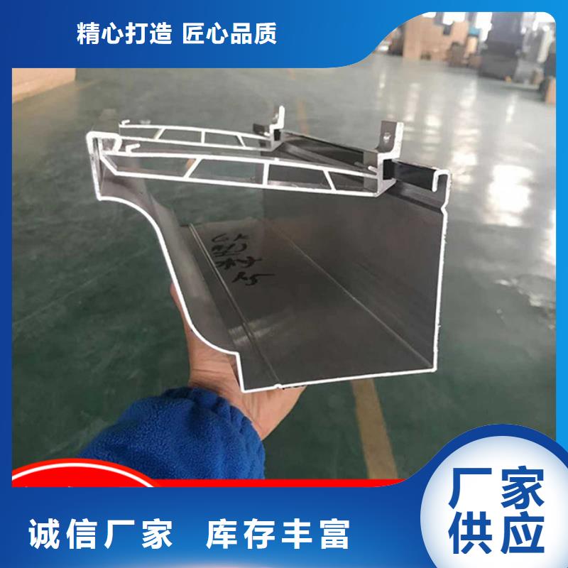 彩钢水管优惠多专业品质