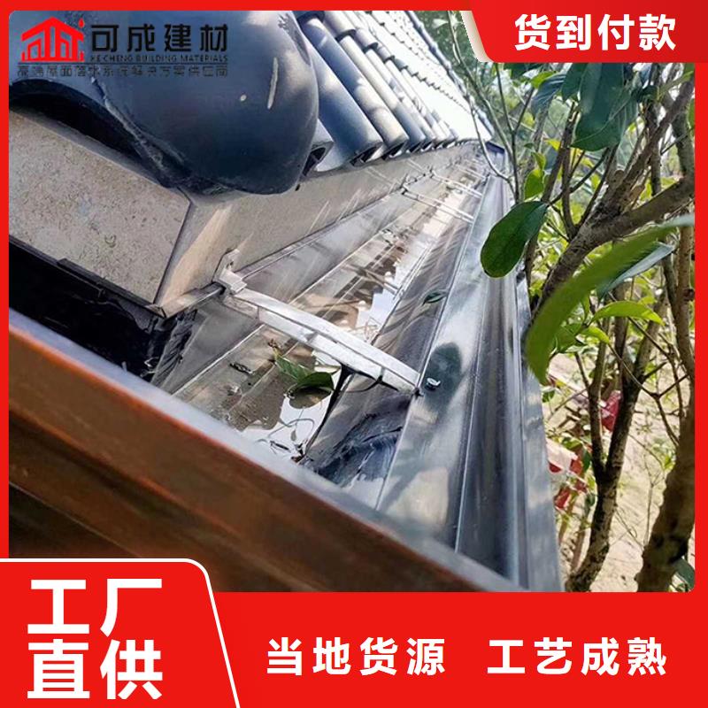 铝合金雨水管,成品天沟质检合格出厂同城货源