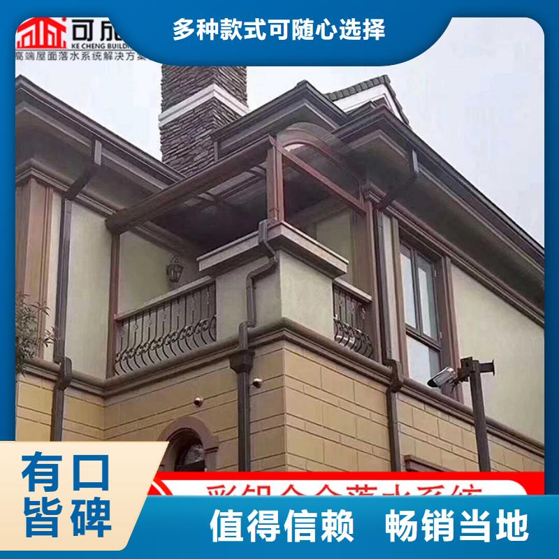 锰铝合金雨水管承接工厂批发