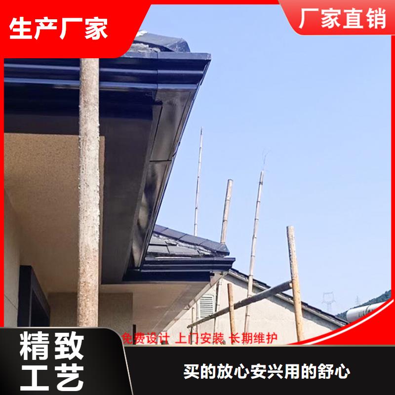 屯昌县厂房彩钢落水管发货及时质量好
