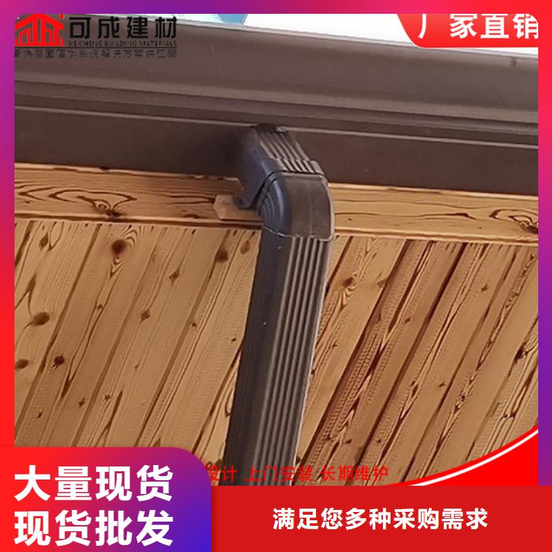 定制铝合金雨水管实力厂家匠心制造