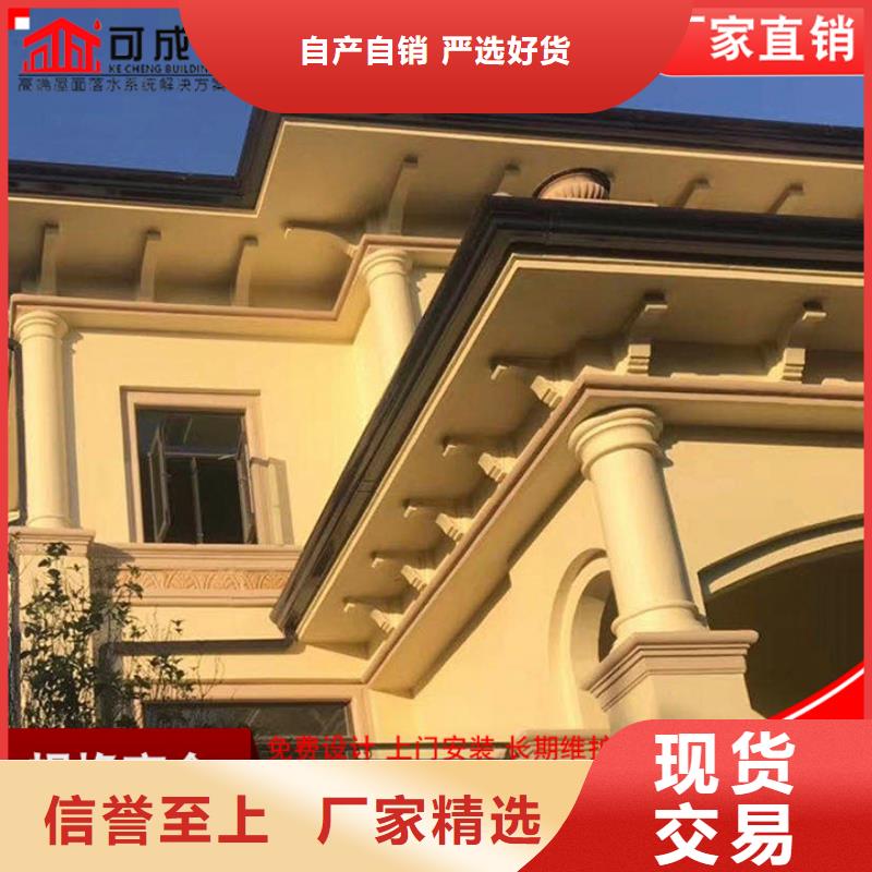 儋州市别墅雨水管近期行情拥有多家成功案例