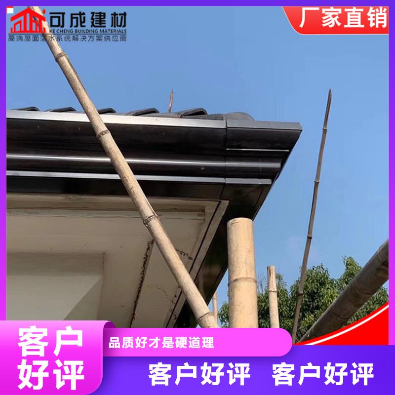 锰铝合金雨水管报价好产品价格低