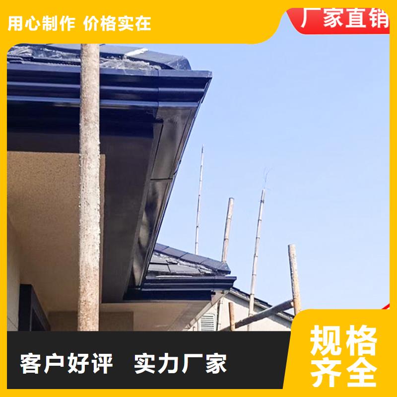铝合金落水管厂房厂家价格使用寿命长久