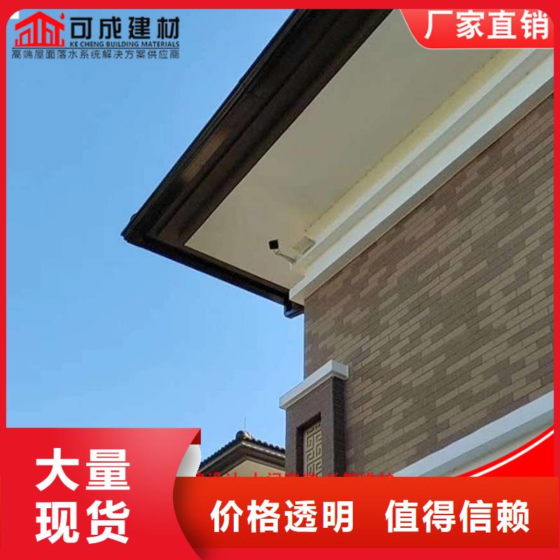 定制彩钢雨水管生产支持定制加工