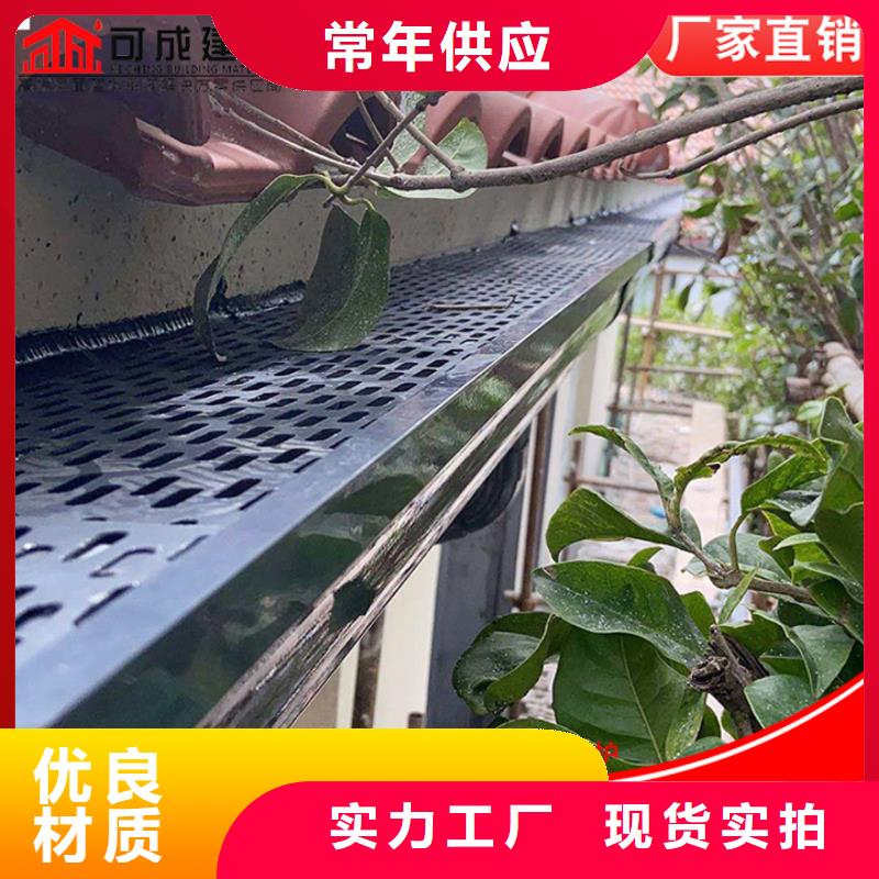 别墅铝合金雨水管品质保证本地生产厂家