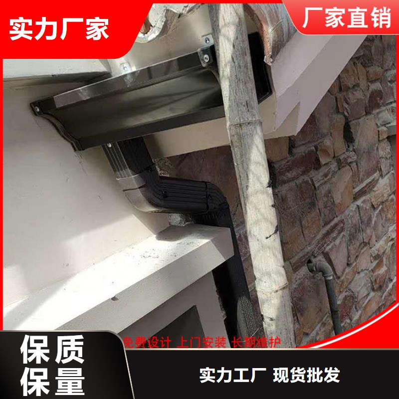 定制铝合金雨水管货真价实厂家售后完善
