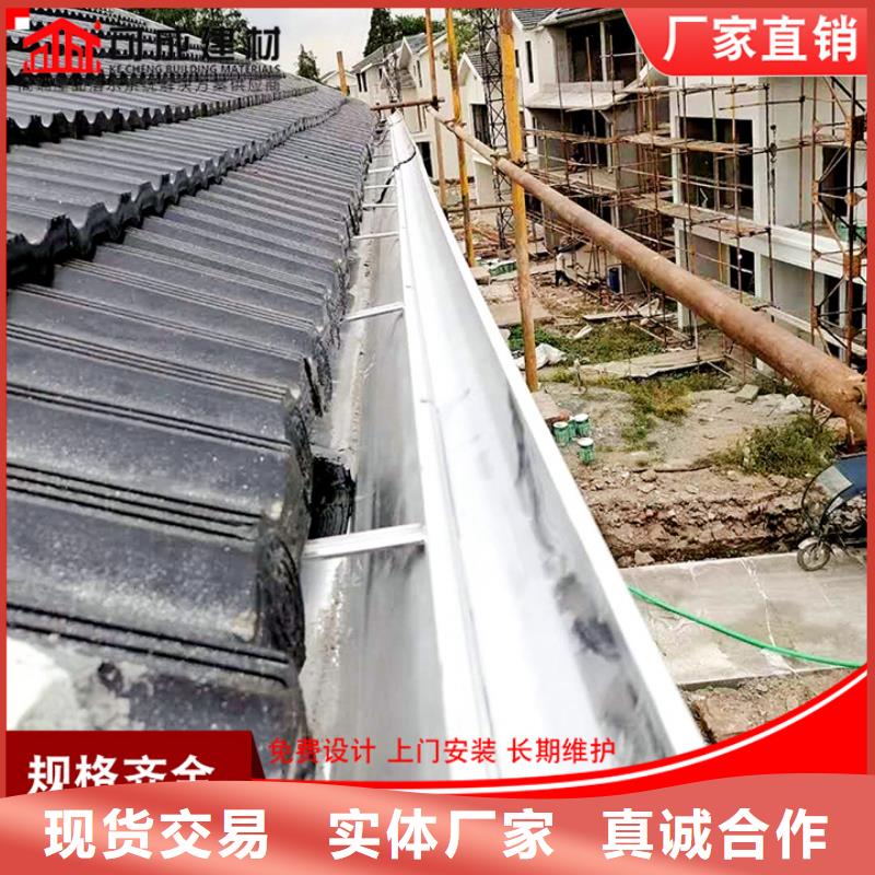 铝合金雨水管【铝合金天沟】实力优品当地厂家
