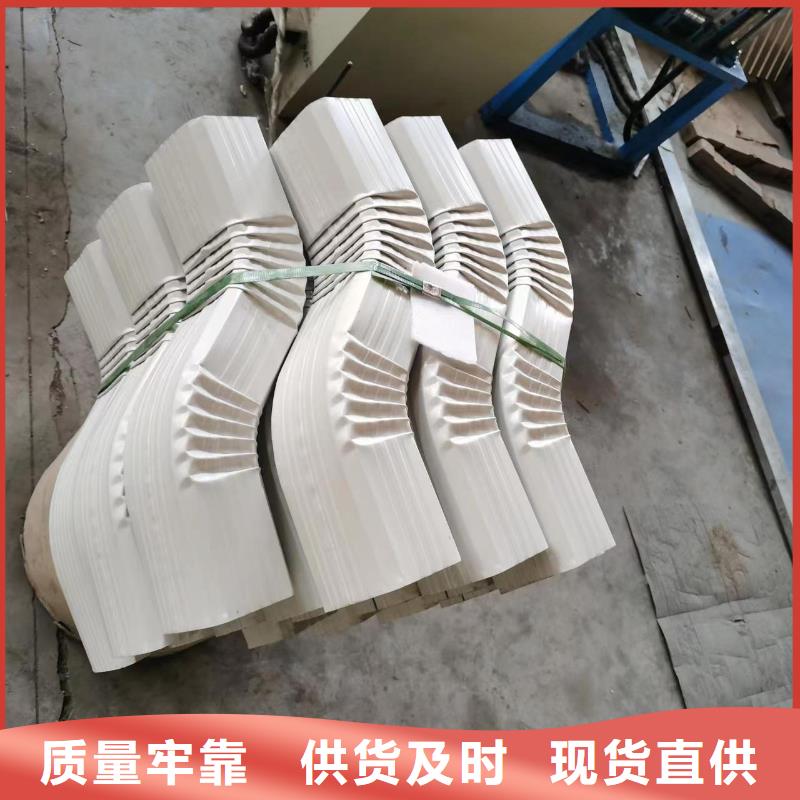 铝合金天沟价格公道厂家直销值得选择
