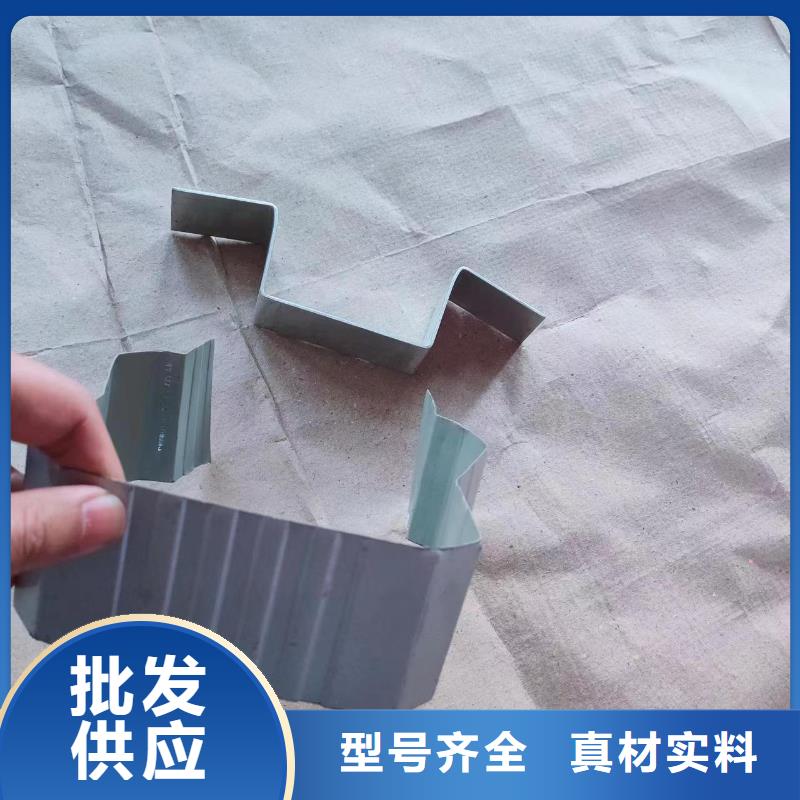 雨水管成品檐沟专业厂家采购无忧