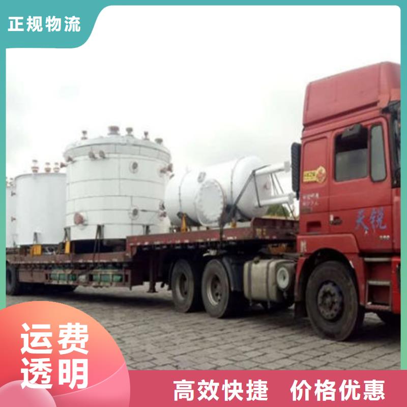 【赣州物流昆明到赣州物流专线高栏，平板，厢式】