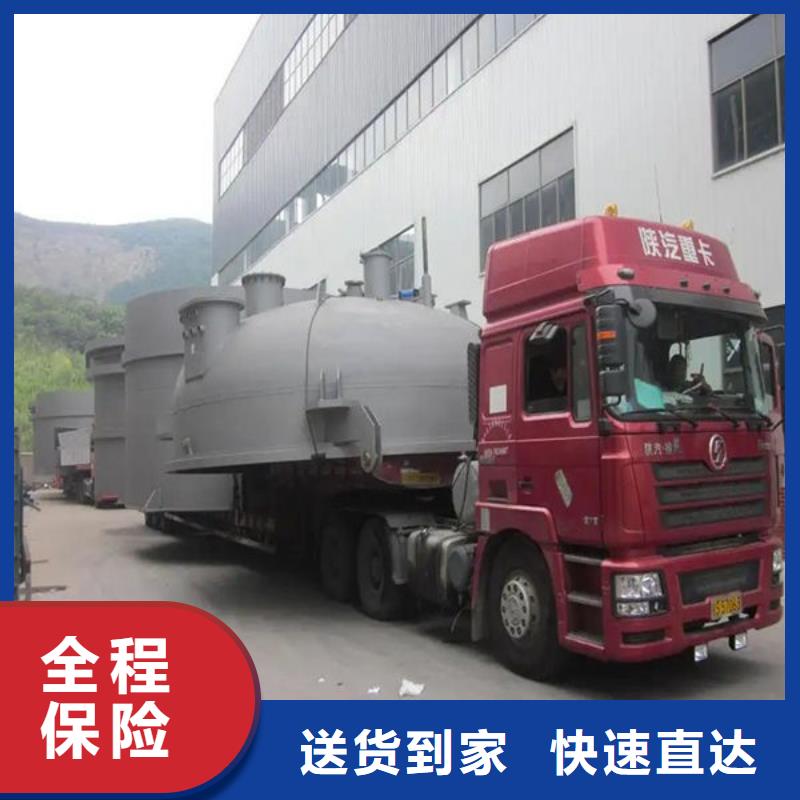 【商丘物流昆明到商丘零担物流运输公司放心省心】