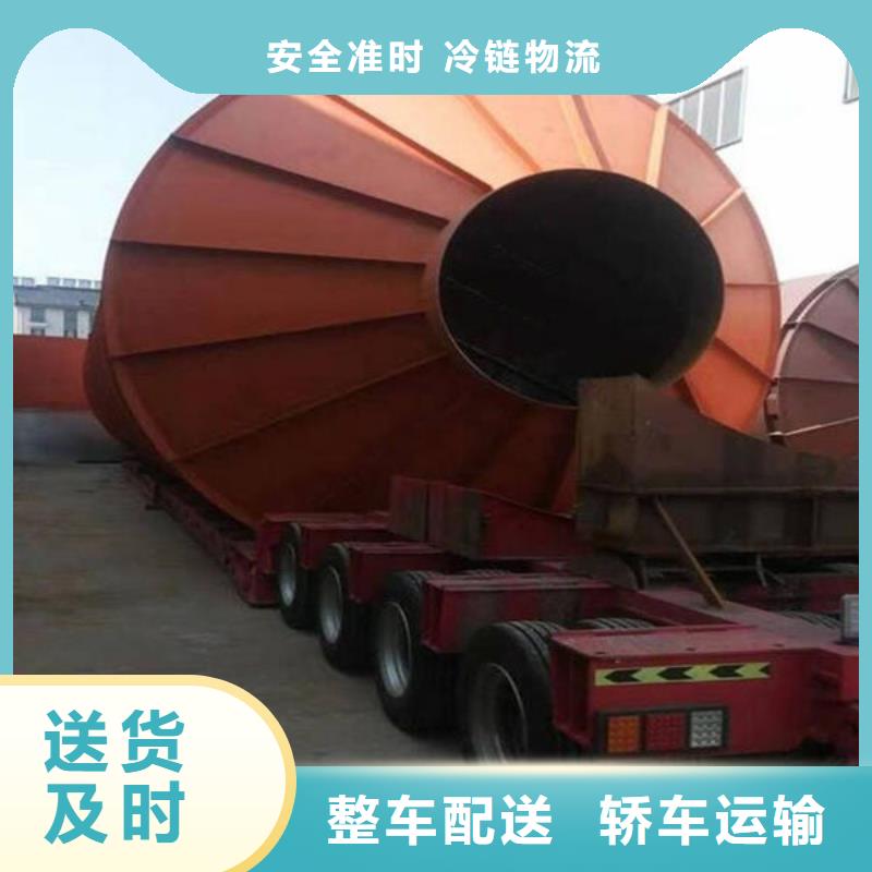 重庆物流重庆到重庆物流公司行李托运