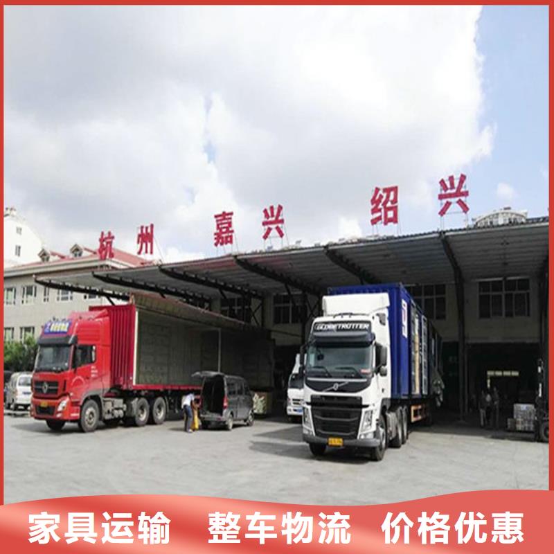重庆物流重庆到重庆货运公司专线零担专线