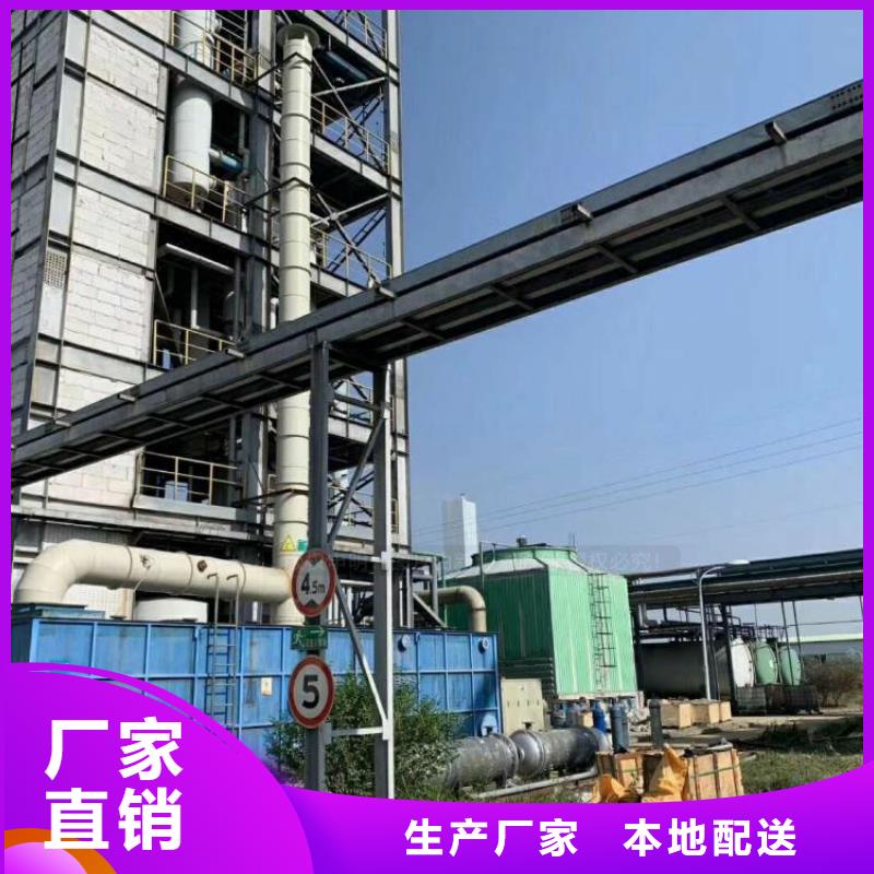 【无醇燃料植物油灶具诚信经营】本地货源