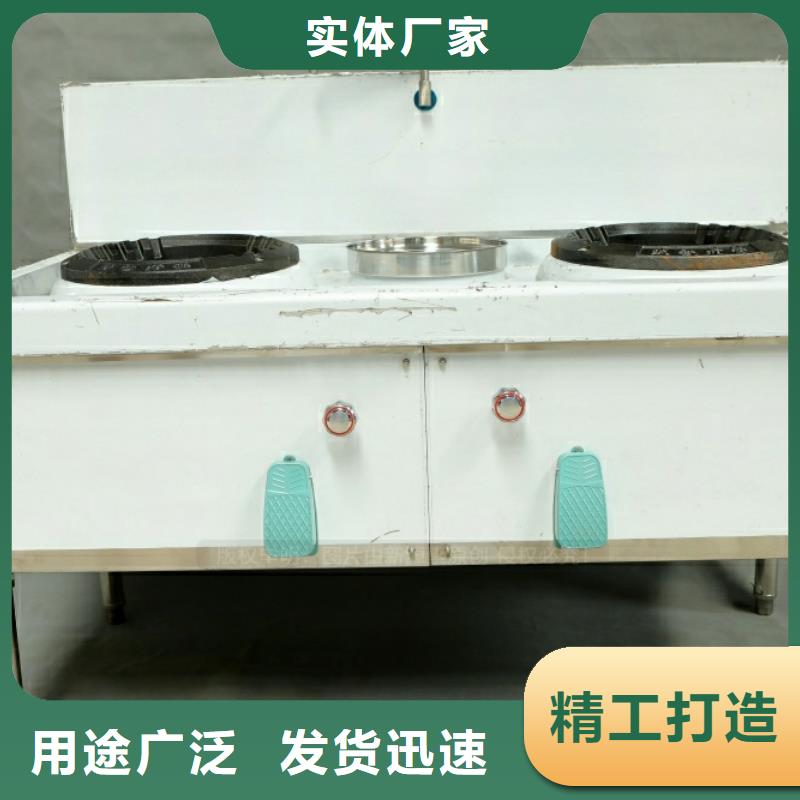新能源燃料植物油燃料批发货源放心选购