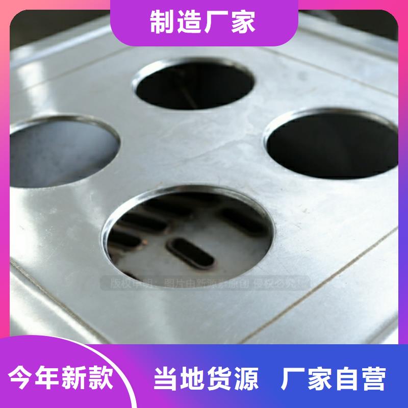 【新型燃料生物甲酯燃料真实拍摄品质可靠】质量为本