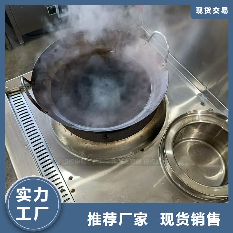 无醇燃料灶具节能猛火灶现货充裕当地品牌