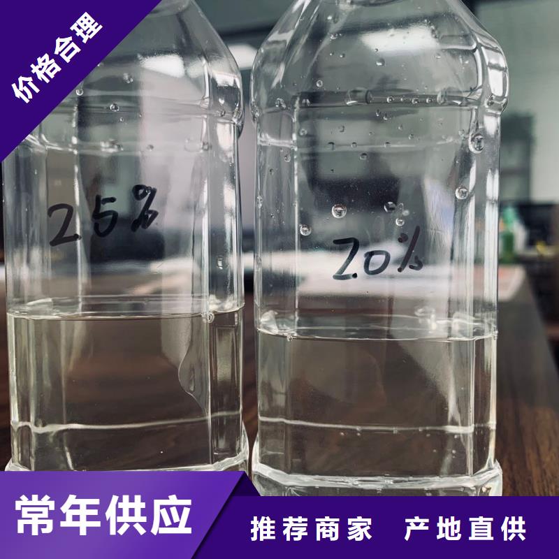 ​迁安碳源大厂品质保障省心又省钱