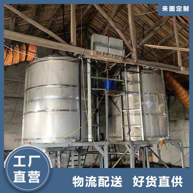 巴中醋酸钠咨询总氮问题来电同城品牌