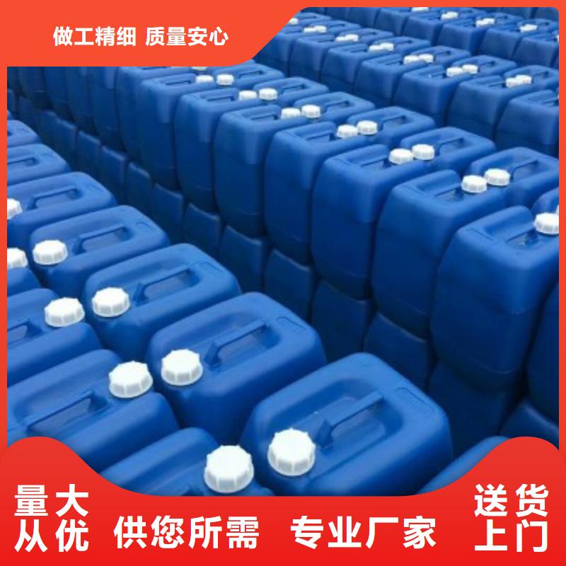 乙酸钠【ABS滤板】订制批发当地公司