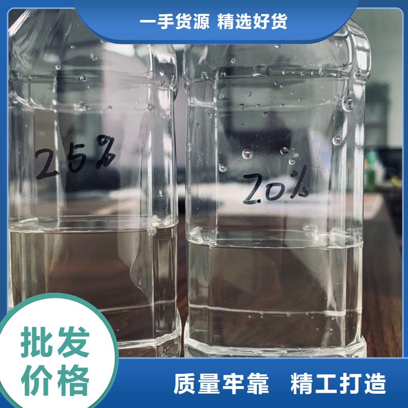 【乙酸钠规格型号全】欢迎来电询价