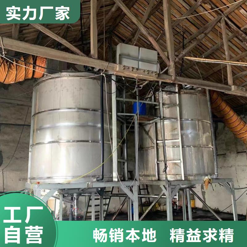乙酸钠发货及时工艺成熟