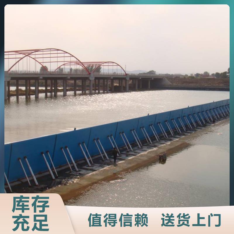翻板闸门_钢制翻板闸门工艺成熟产品性能