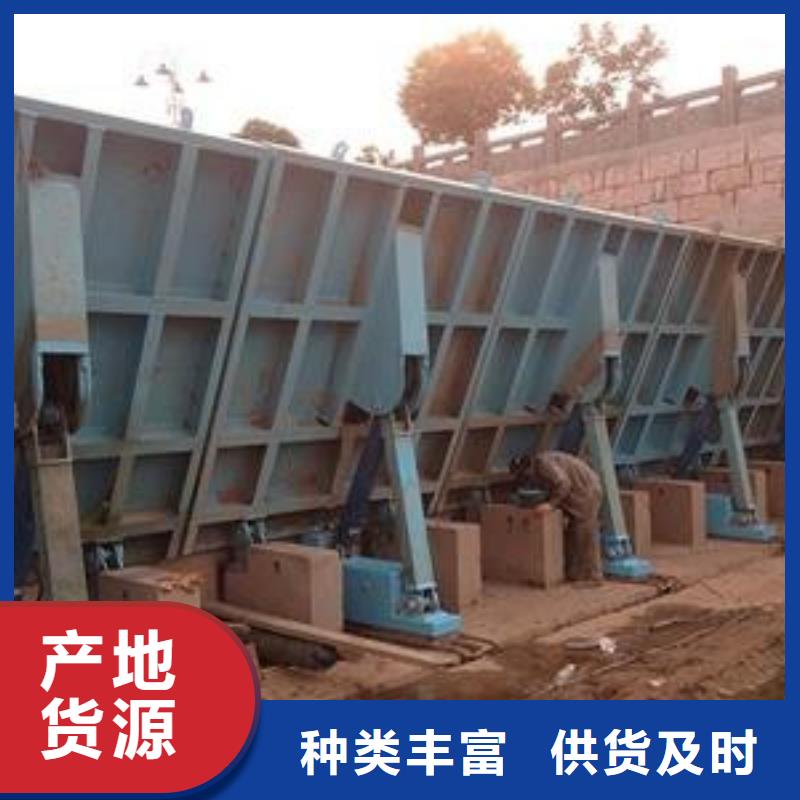 【翻板闸门截流井闸门厂家直销值得选择】质保一年