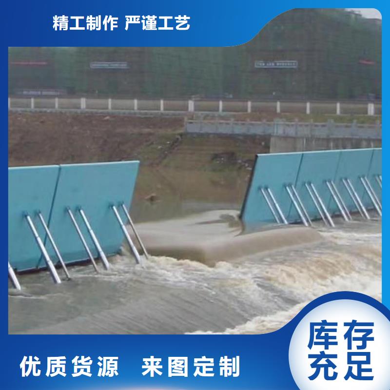 【翻板闸门自控翻板钢闸门有口皆碑】48小时发货