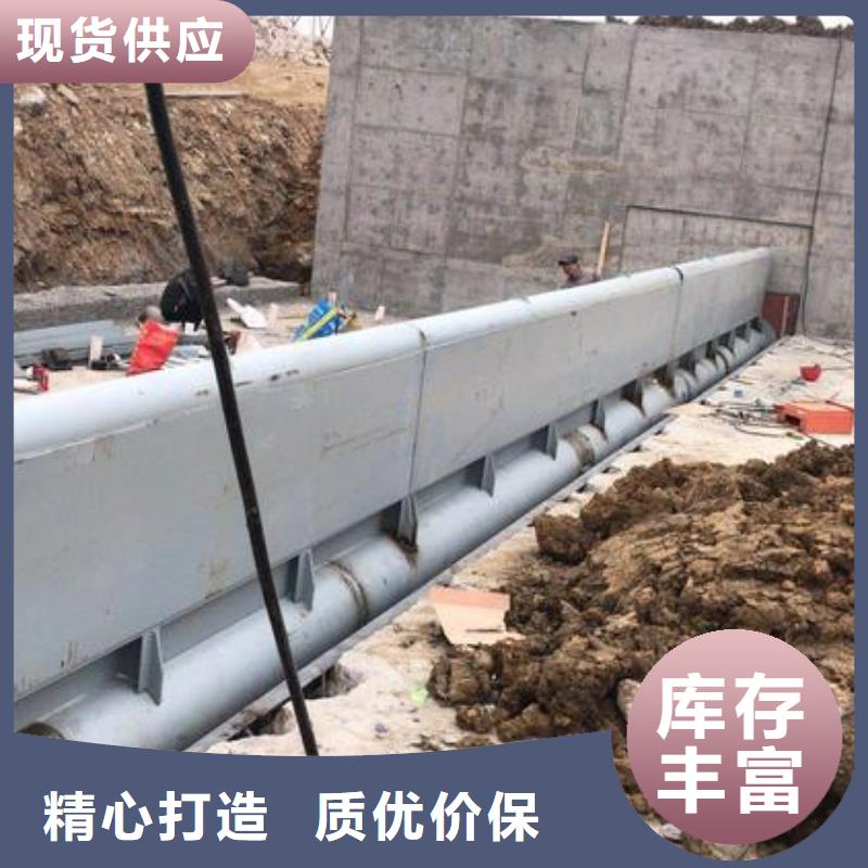 翻板闸门【螺杆启闭机】多年厂家可靠同城品牌