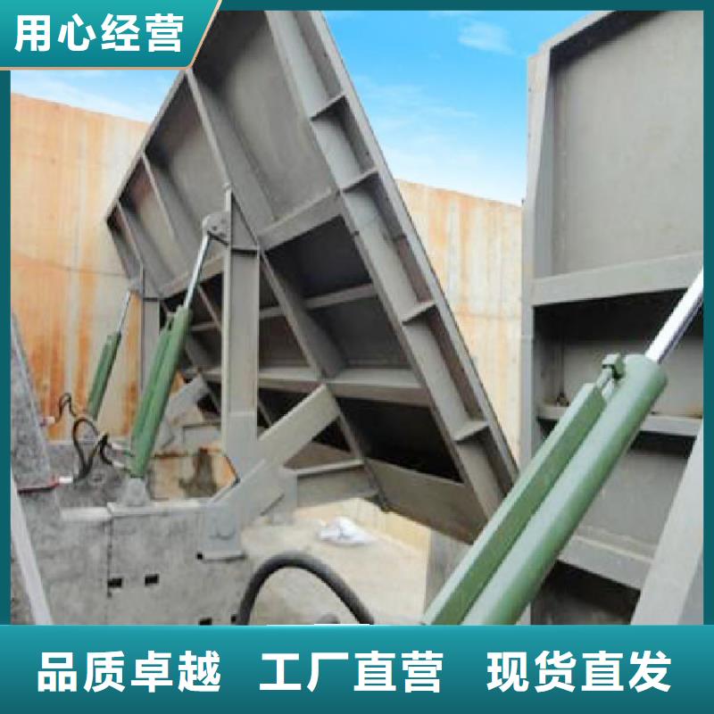 翻板闸门,【自控翻板钢闸门】好品质售后无忧厂家质量过硬
