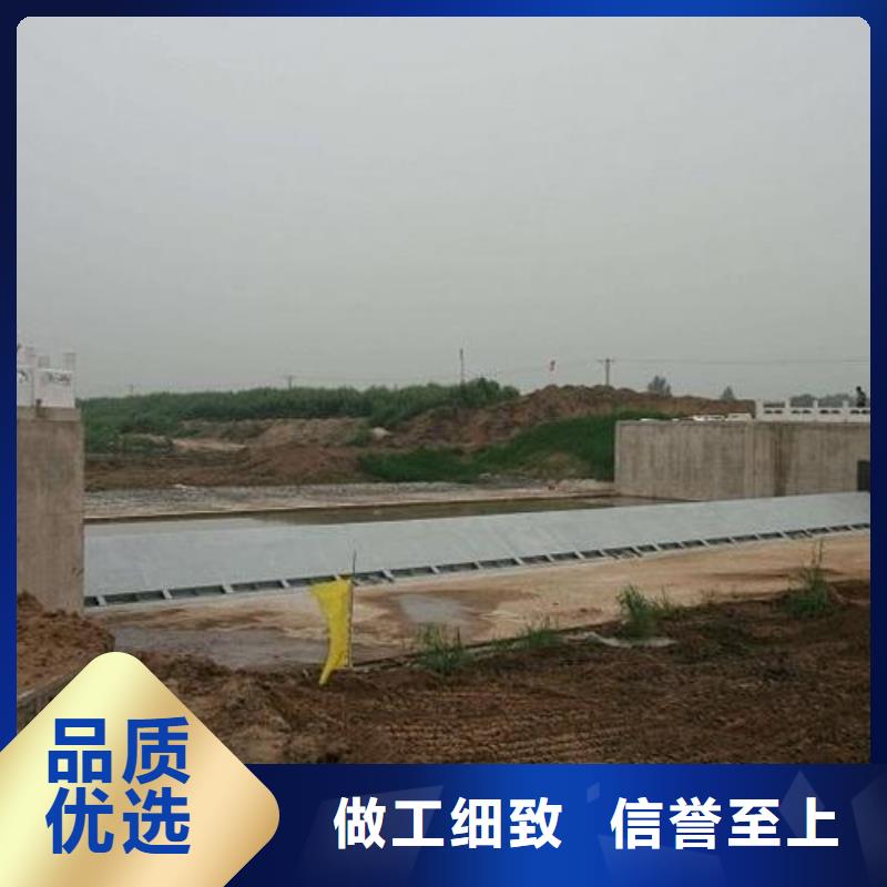 翻板闸门,手摇启闭机工厂直营供您所需