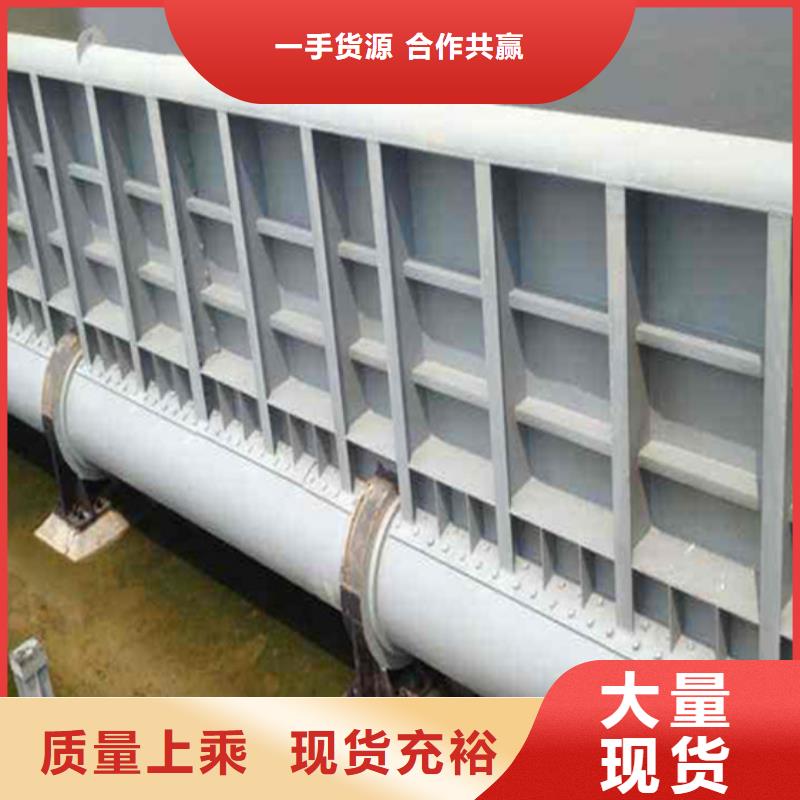 ​翻板闸门一体铸铁闸门一件也发货同城供应商