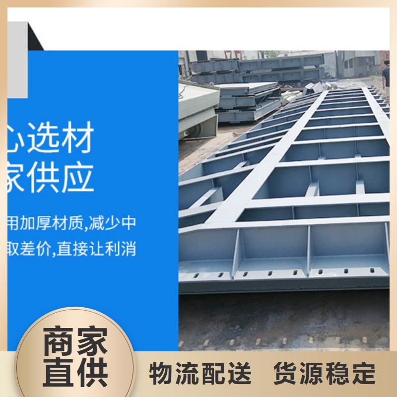 翻板闸门液压钢坝工厂直销好品质用的放心