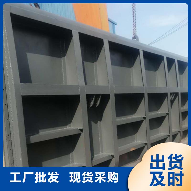 【翻板闸门】【截流井闸门】实力雄厚品质保障厂家直销直供