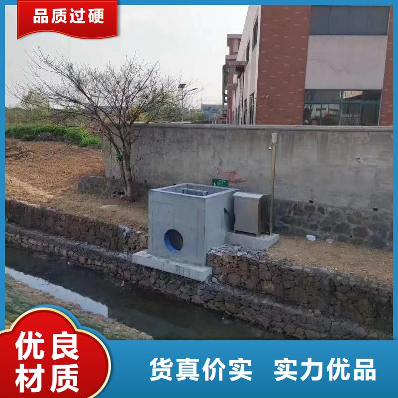截流井闸门【渠道闸门】厂家案例为品质而生产