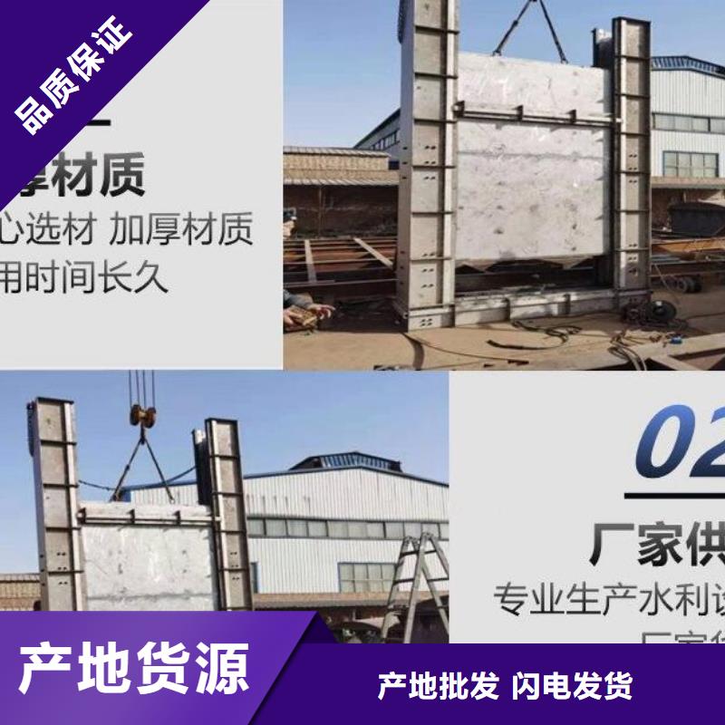 截流井闸门不锈钢闸门经验丰富质量放心经销商