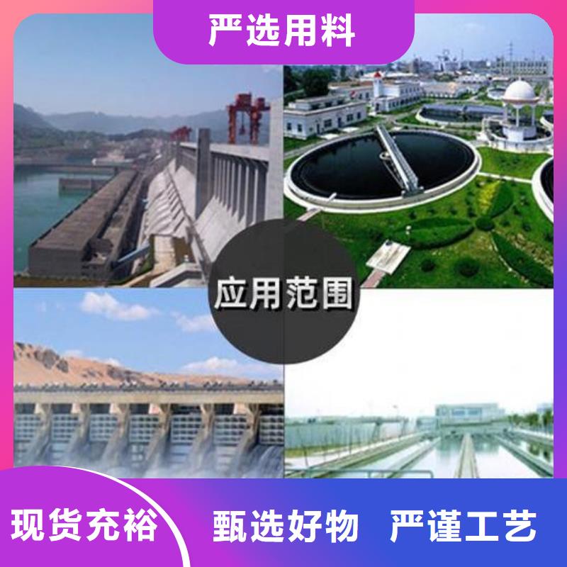 截流井闸门经久耐用实力公司