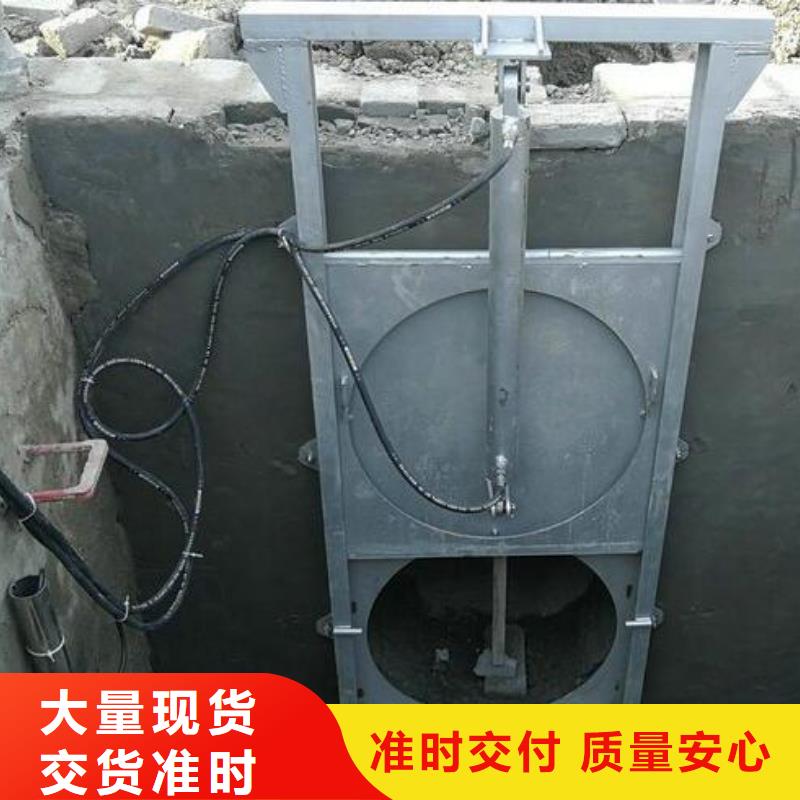 截流井闸门泵闸售后服务完善多年实力厂家