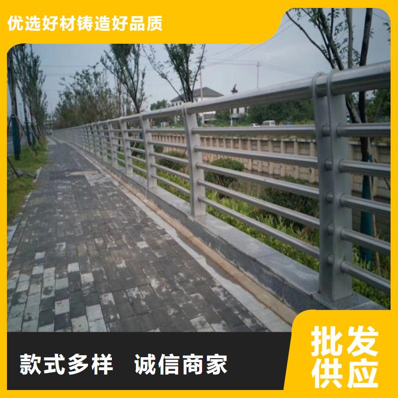 304不锈钢护栏_交通护栏发货及时当地生产商