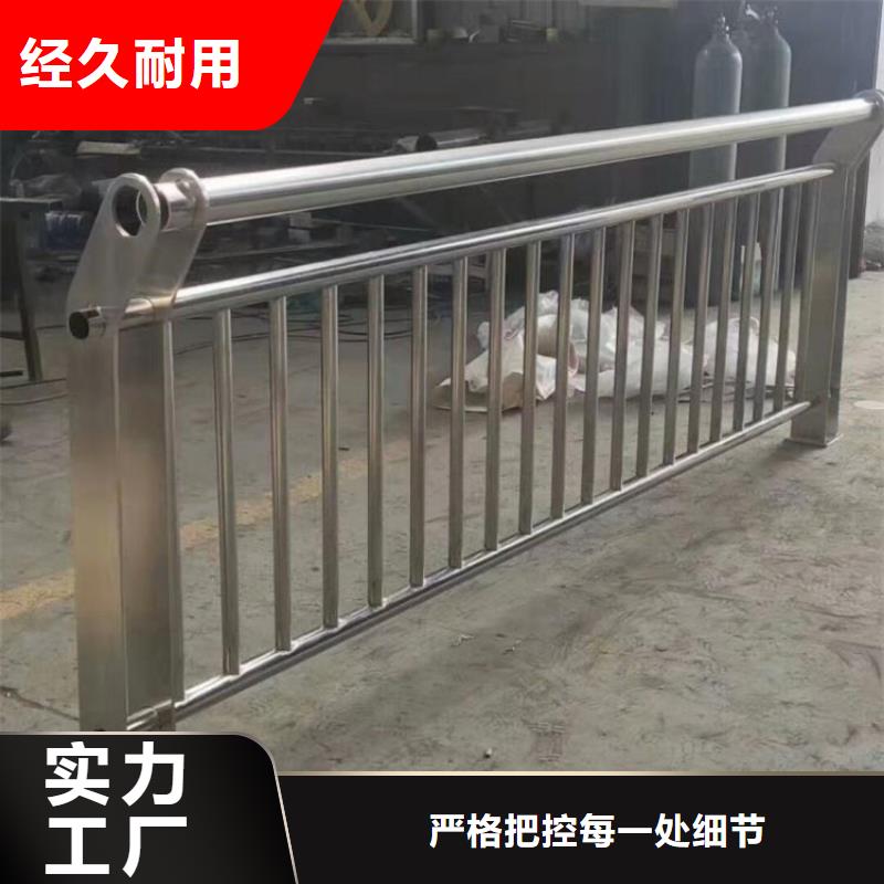 304不锈钢护栏热镀锌立柱现货专注细节更放心