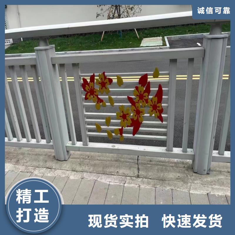 【304不锈钢护栏】河堤防撞护栏海量现货打造行业品质