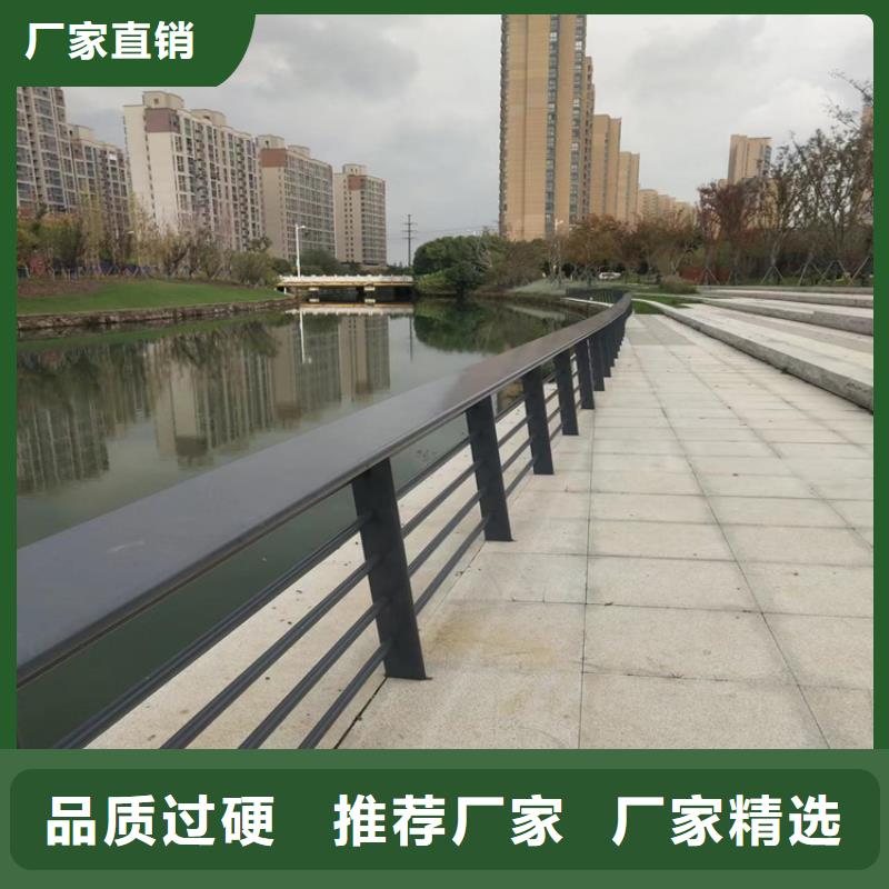 304不锈钢护栏景区景观护栏厂家真诚合作保质保量