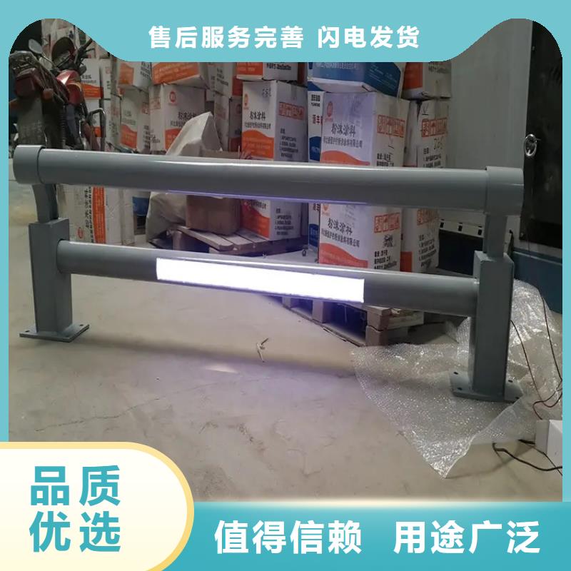 【304不锈钢护栏】-不锈钢灯光护栏现货直发保障产品质量